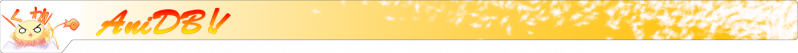 File:Permidion-style2-1400.png